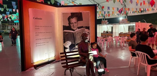 WhatsApp-Image-2024-06-25-at-15.49.29-1